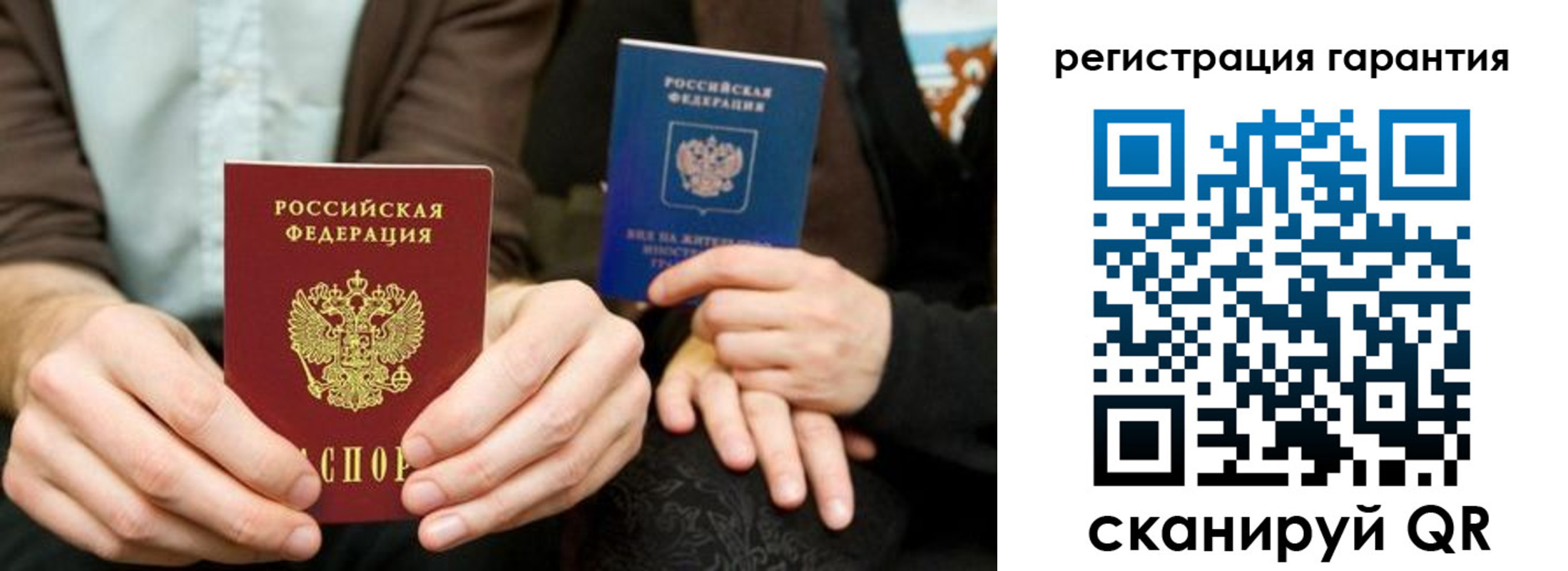 пропишу в квартире в Ростовской области